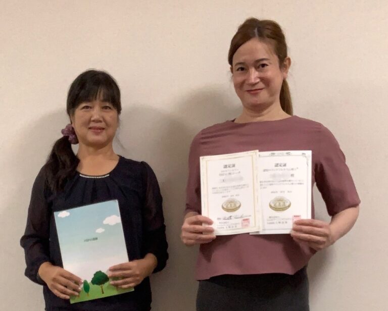 HSPカウンセラー資格講座受講ストーリー1ゆきのさん