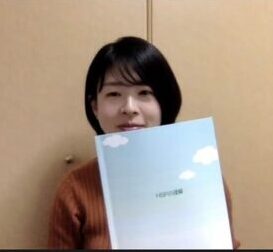 hspカウンセラー講座の感想